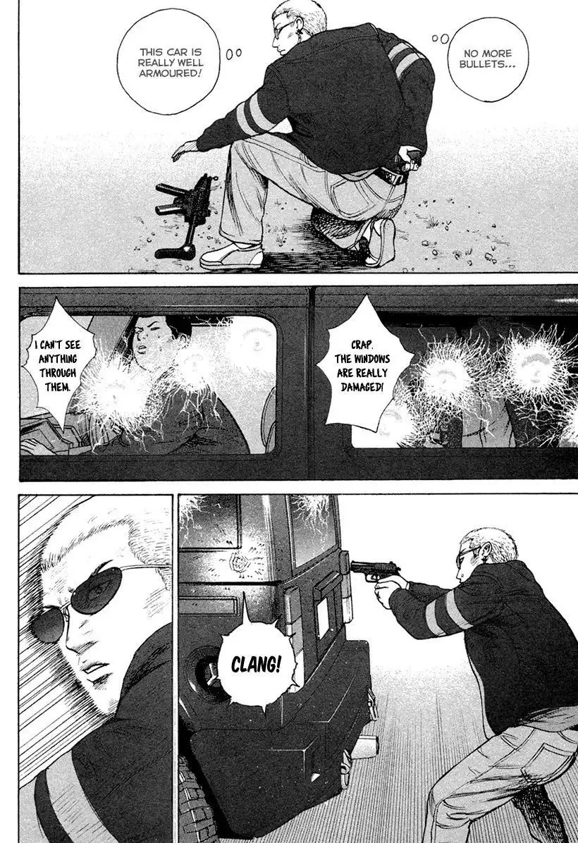 Kyou Kara Hitman Chapter 24 15